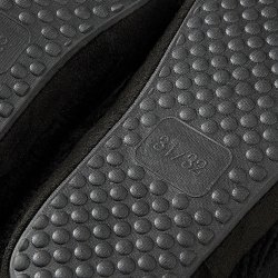 Oskar Drenge Hjemmesko