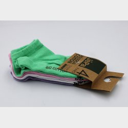 4-Pak Sneakers Strmper