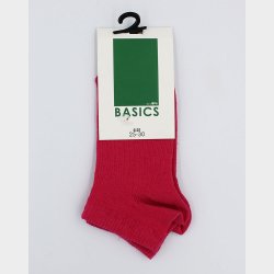 Ghita Stribet Ankelstrmpe