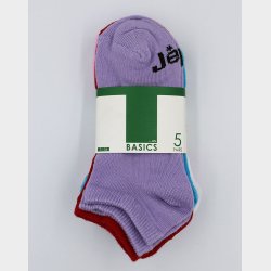 5-Pak Beate Sneakers Strmper