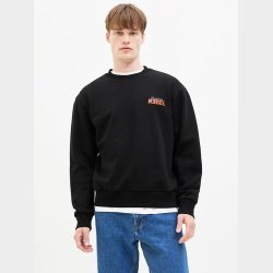 Jim Sweat Crew Neck