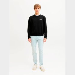 Hayden Crew Neck Sweat