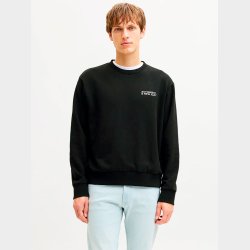 Hayden Crew Neck Sweat