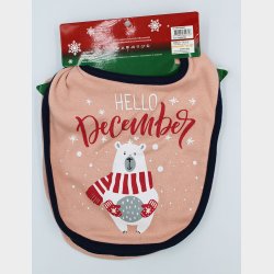 2-Pak Julehagesmk Ass-0