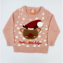 Strikket Brne Jule Sweater