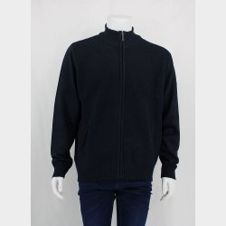 Rib Strik Cardigan