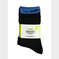 8-P Rasmus Drenge Strmper