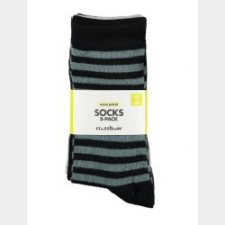 8-P Rasmus Drenge Strmper