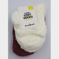 2-P Brne Cosy Chenille Strmper