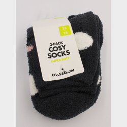 2-P Brne Dyre Chenille Strmper