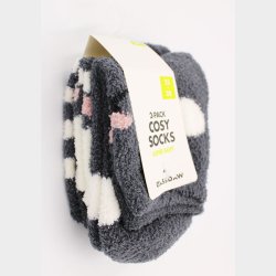 2-P Brne Dyre Chenille Strmper