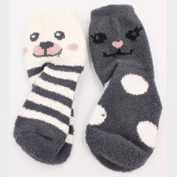 2-P Brne Dyre Chenille Strmper