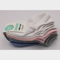 7-Pak Brne Ankelstrmper