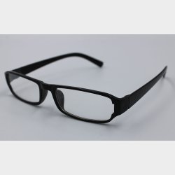 Kantet Brille