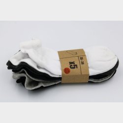 5-Pak Sneakers Strmper