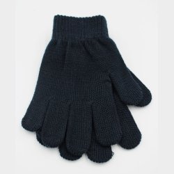 1-P Magiske Brne Strik Handsker