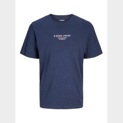 Rebel Print T-Shirt K/