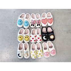 Hjemmesko M/Fast Bund